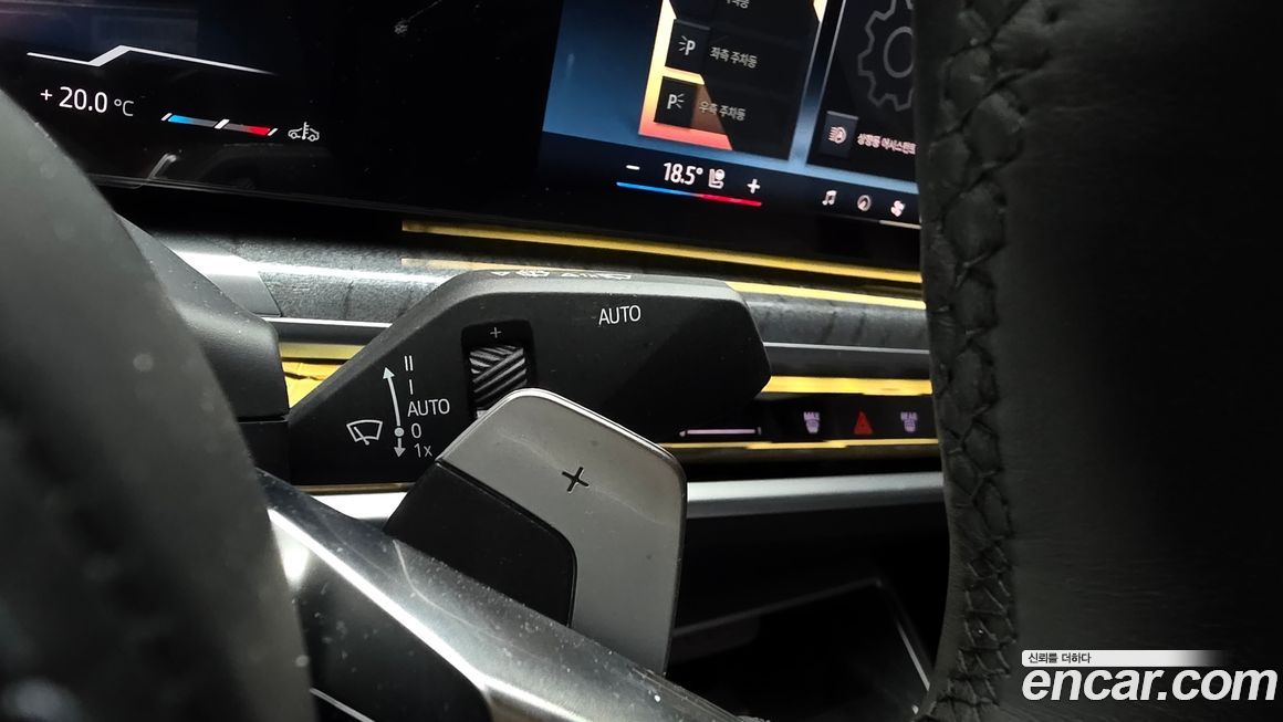 BMW 7-Series 2023