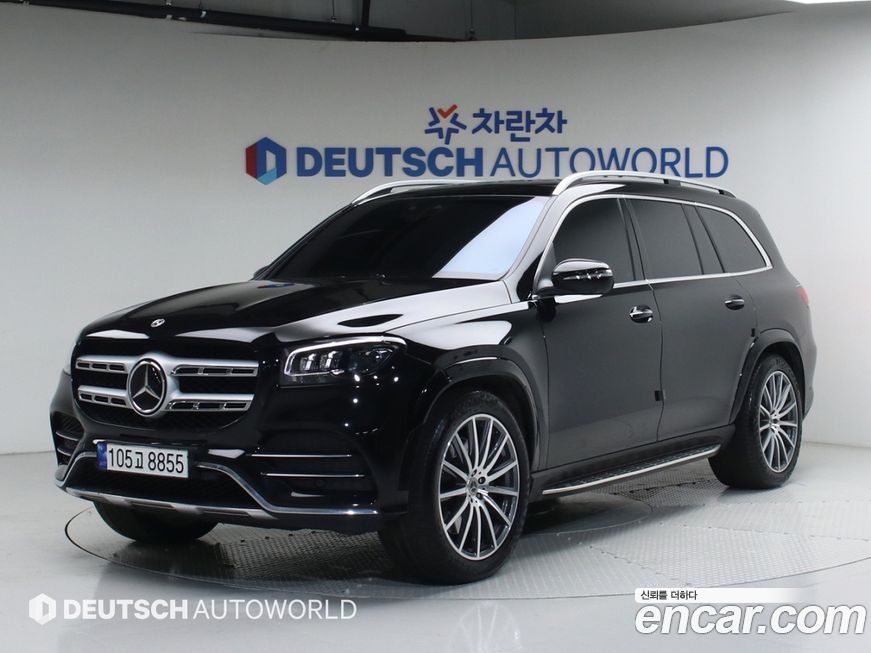 Mercedes-Benz GLS-Class 2023