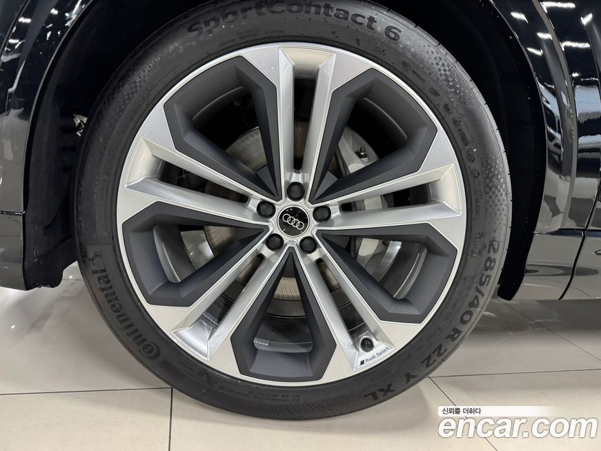 Audi Q8 2026