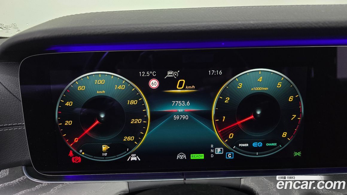 Mercedes-Benz CLS-Class 2021