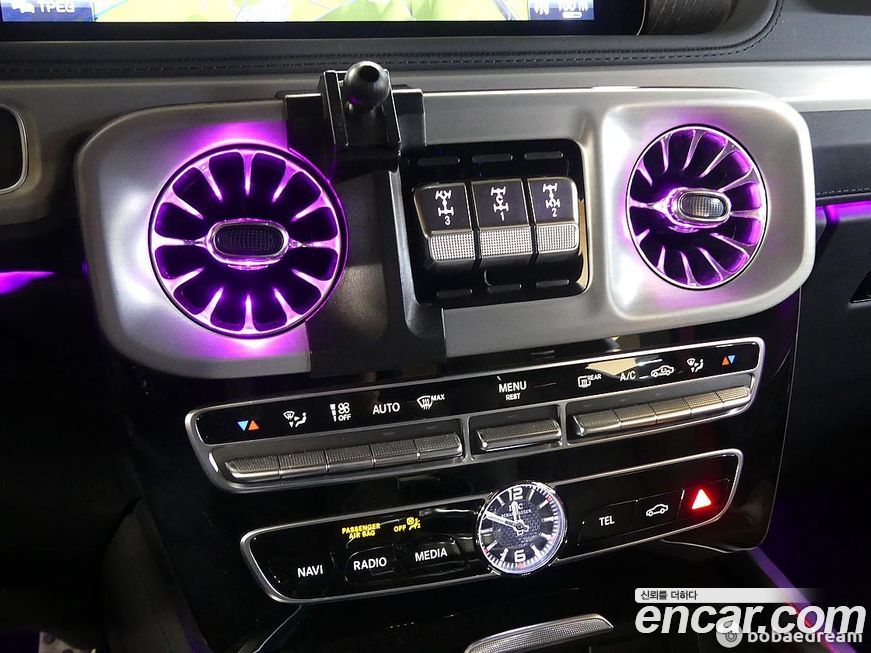 Mercedes-Benz G-Class 2024