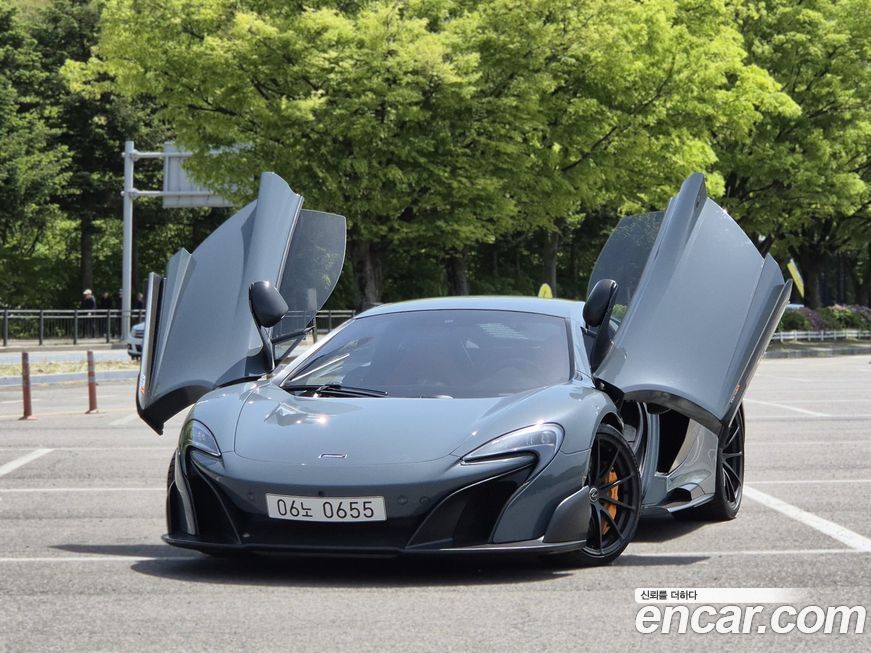 Mclaren 675LT 2016