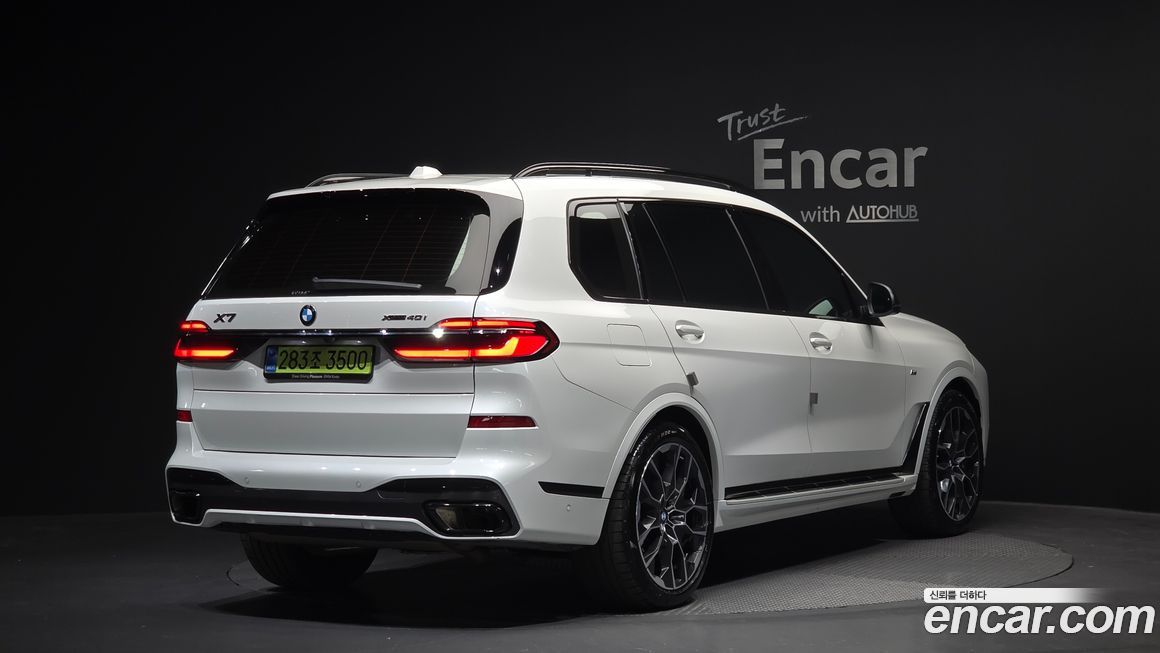 BMW X7 2025