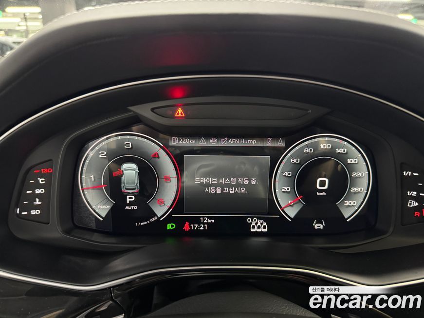 Audi Q8 2026