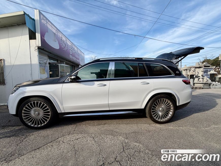 Mercedes-Benz GLS-Class 2021