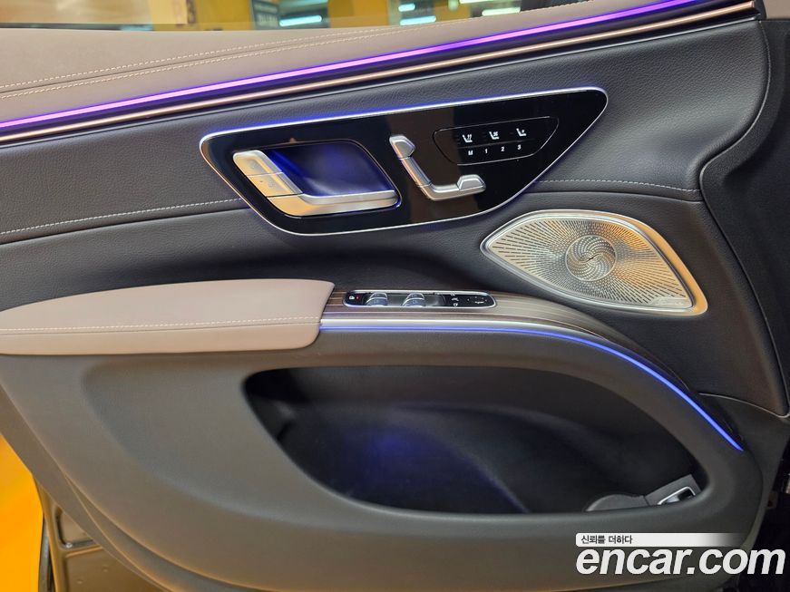 Mercedes-Benz EQS 2024