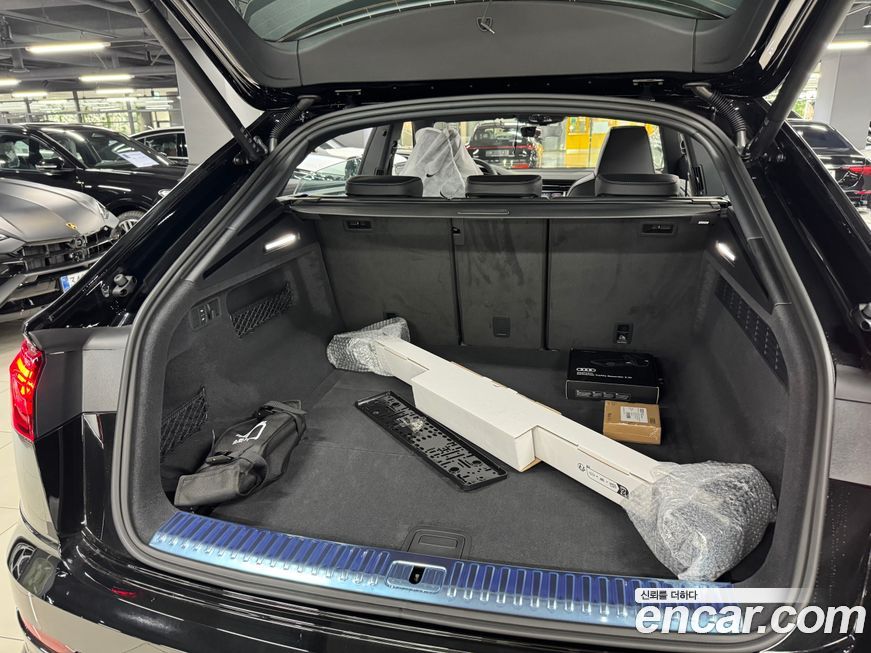 Audi Q8 2026