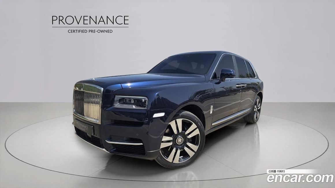 Rolls-Royce Cullinan 2022
