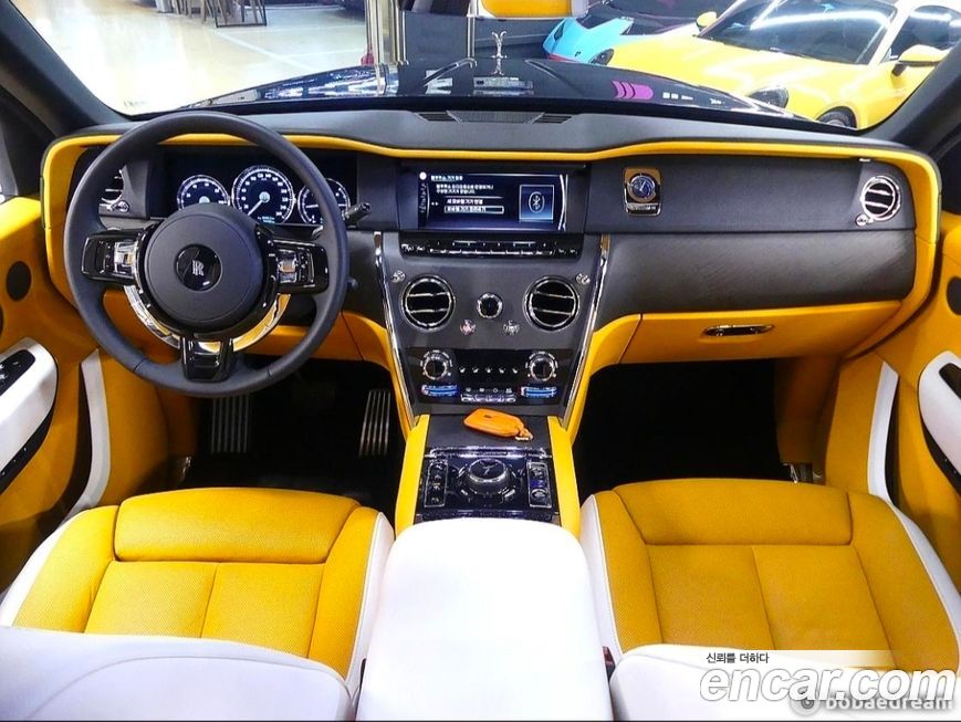 Rolls-Royce Cullinan 2024