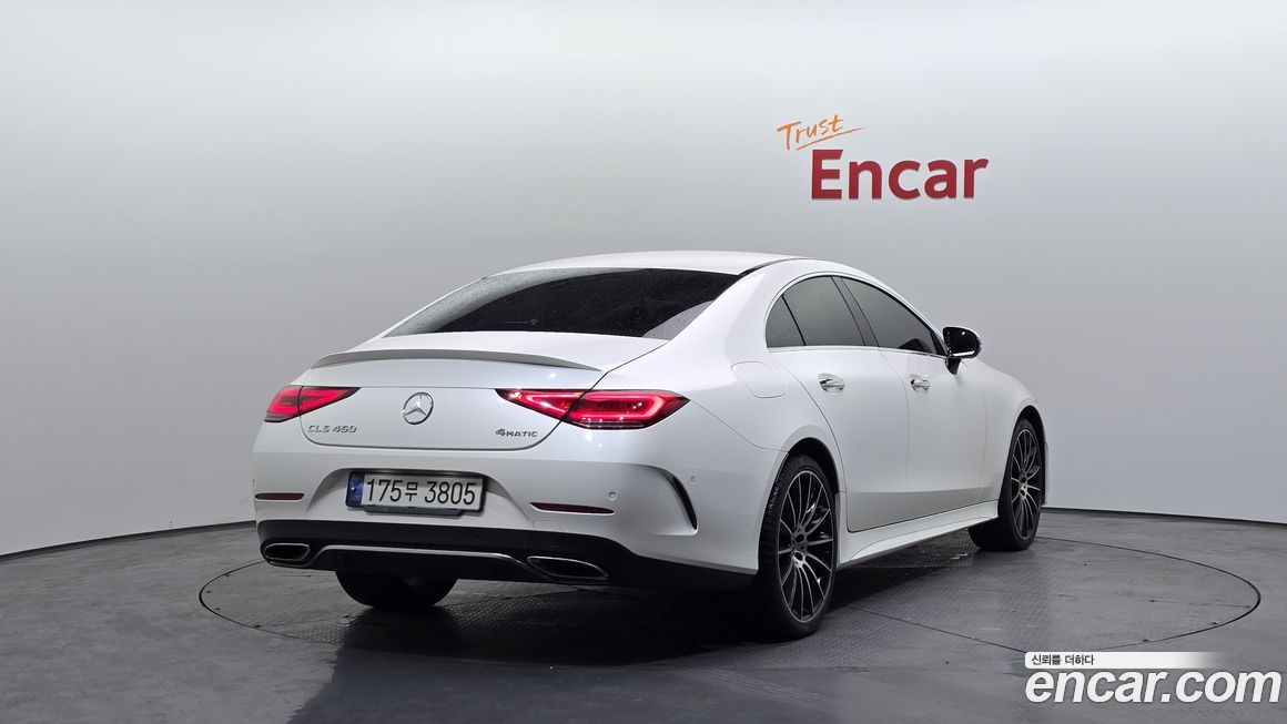 Mercedes-Benz CLS-Class 2021
