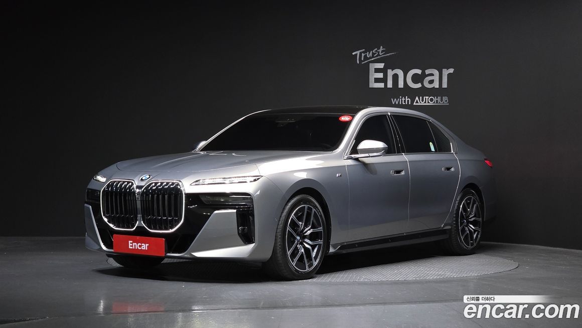 BMW 7-Series 2025