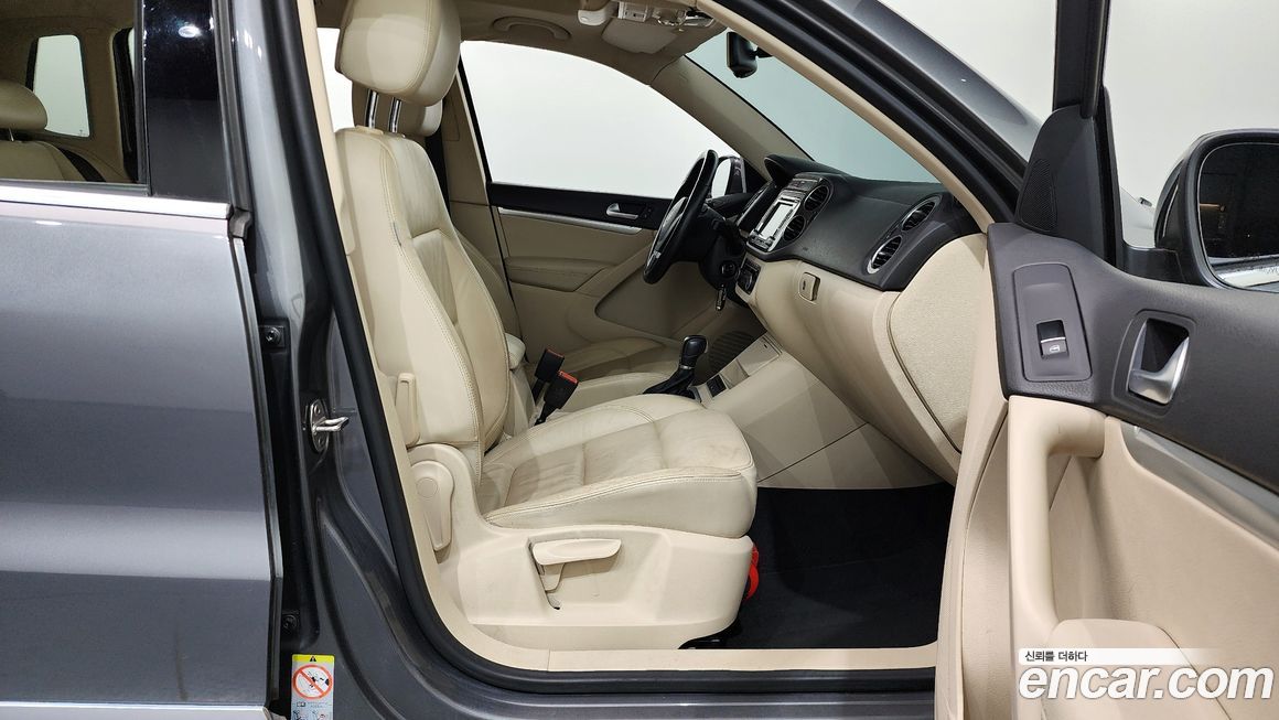 Volkswagen Tiguan 2014