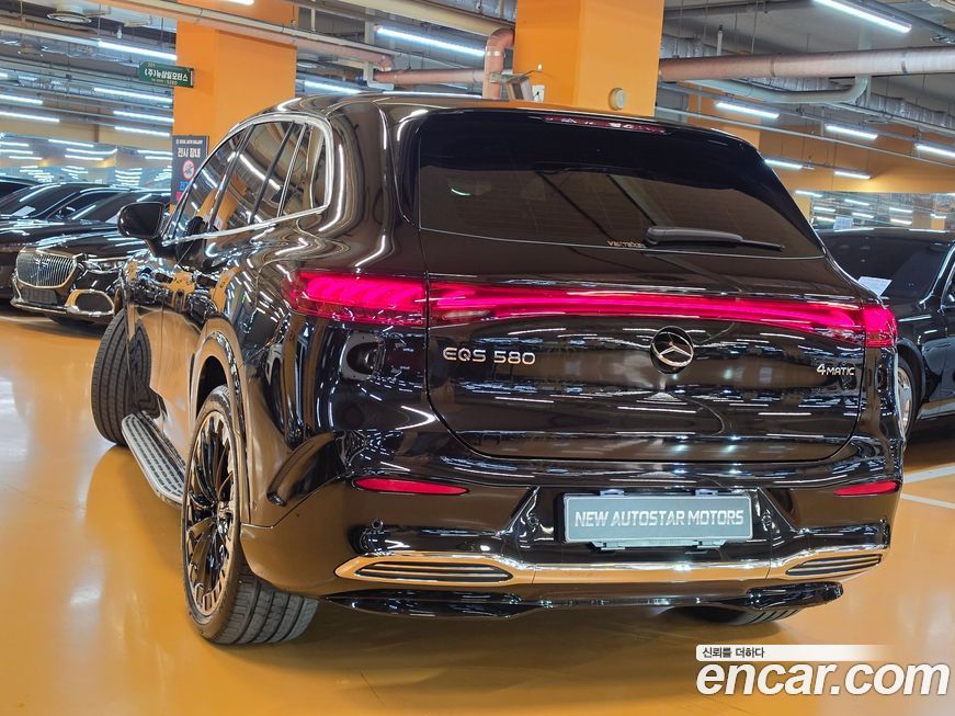 Mercedes-Benz EQS 2024