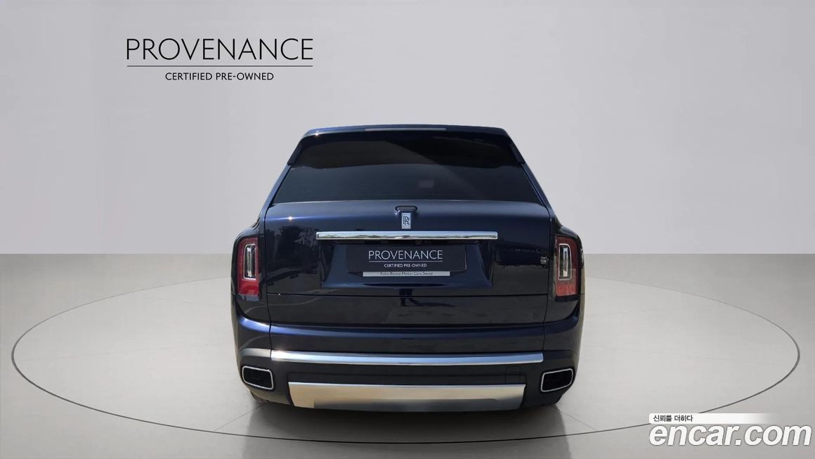 Rolls-Royce Cullinan 2022