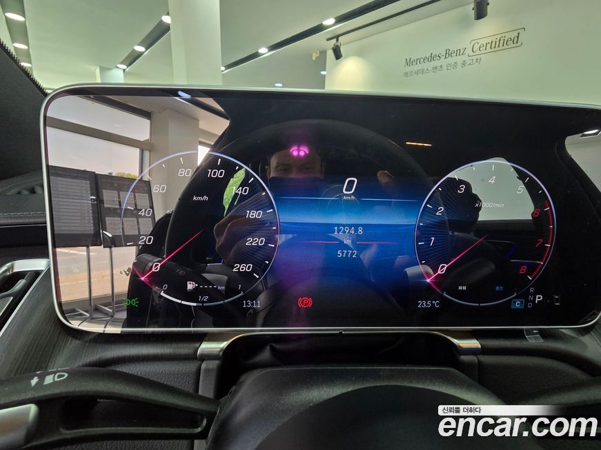 Mercedes-Benz S-Class 2026