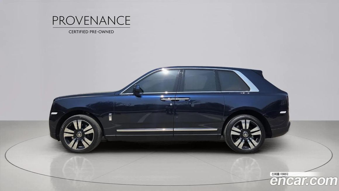 Rolls-Royce Cullinan 2022