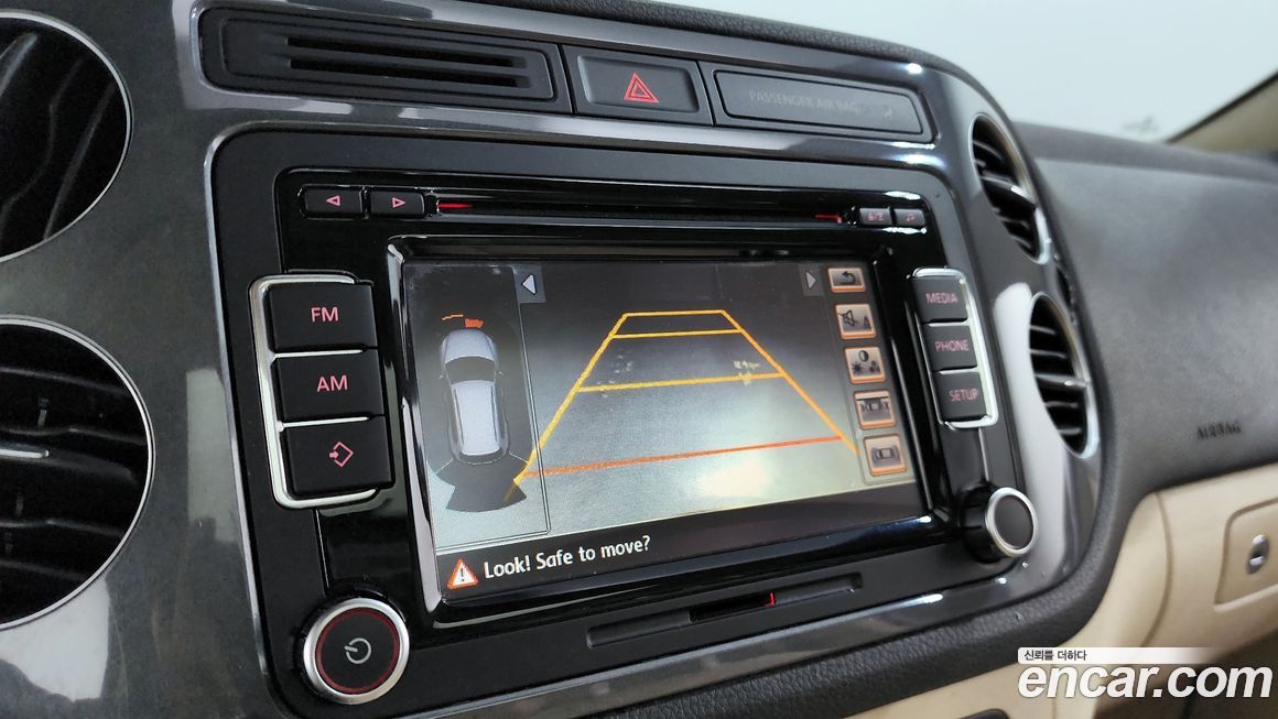 Volkswagen Tiguan 2014