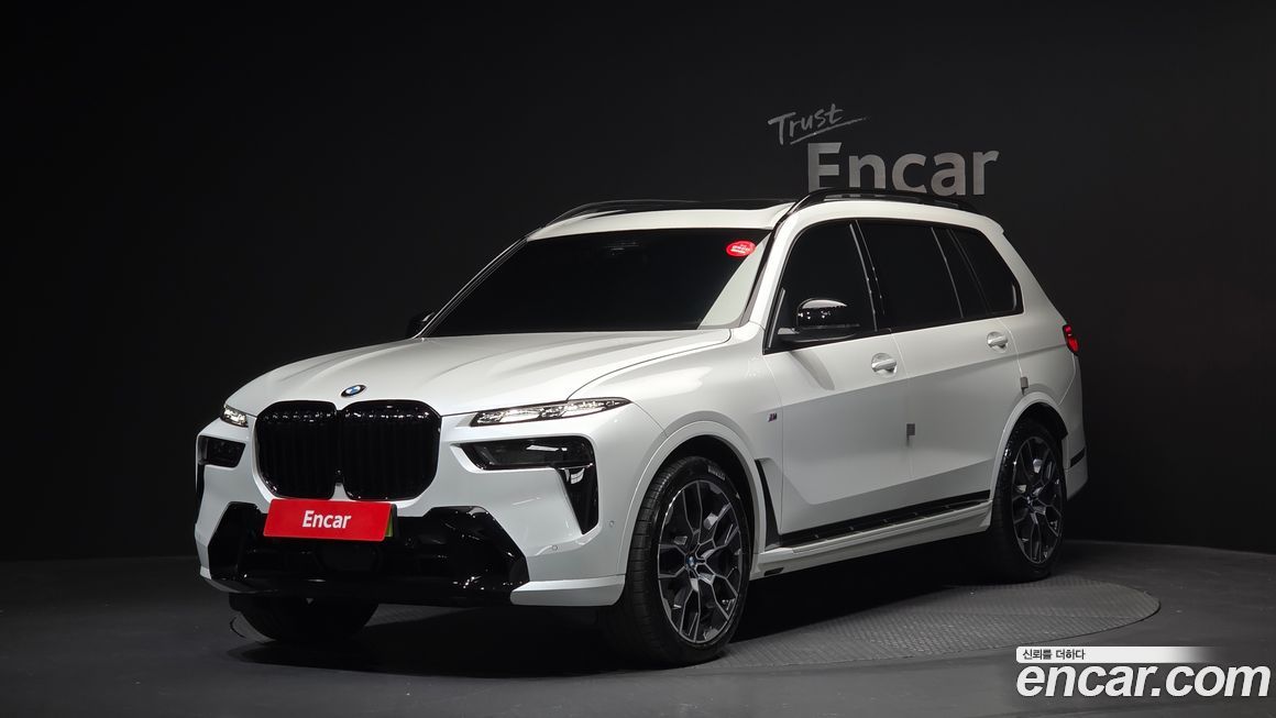 BMW X7 2025