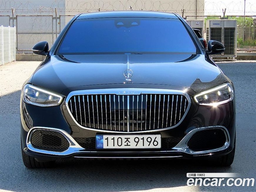 Mercedes-Benz S-Class 2023