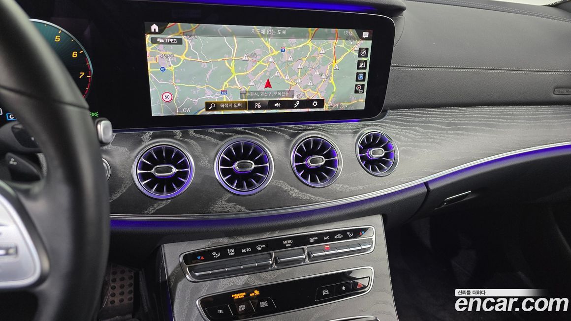 Mercedes-Benz CLS-Class 2021