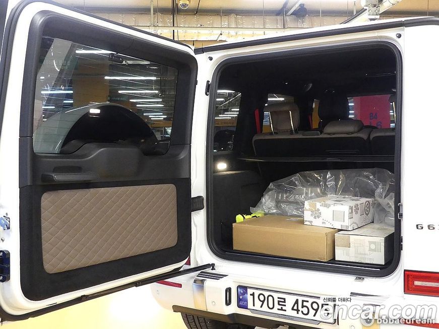 Mercedes-Benz G-Class 2024