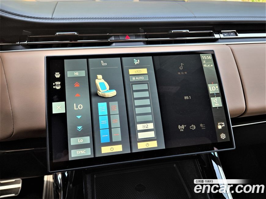Land Rover Range Rover Sport 2025