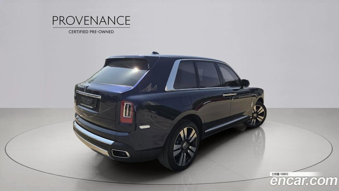 Rolls-Royce Cullinan 2022