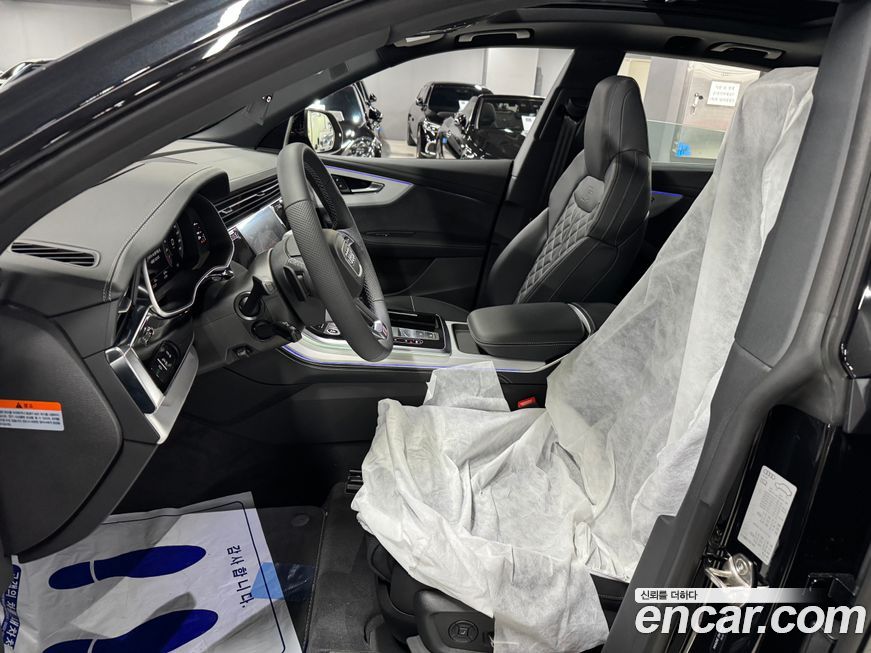 Audi Q8 2026