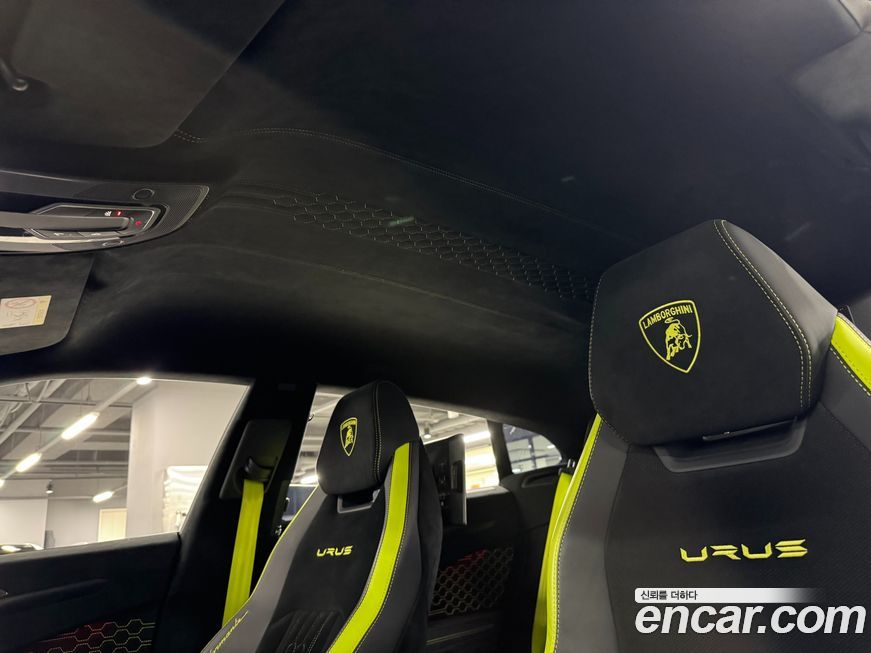 Lamborghini Urus 2024