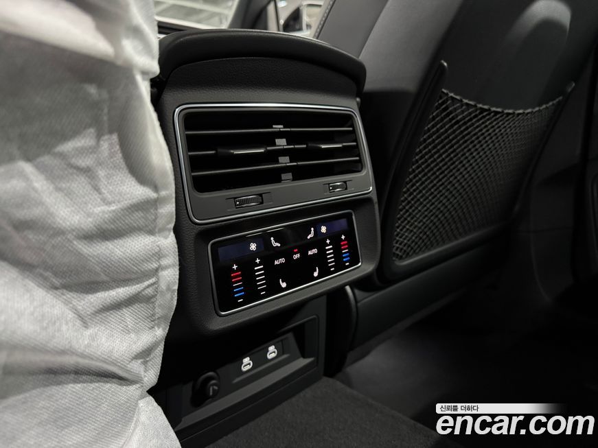 Audi Q8 2026
