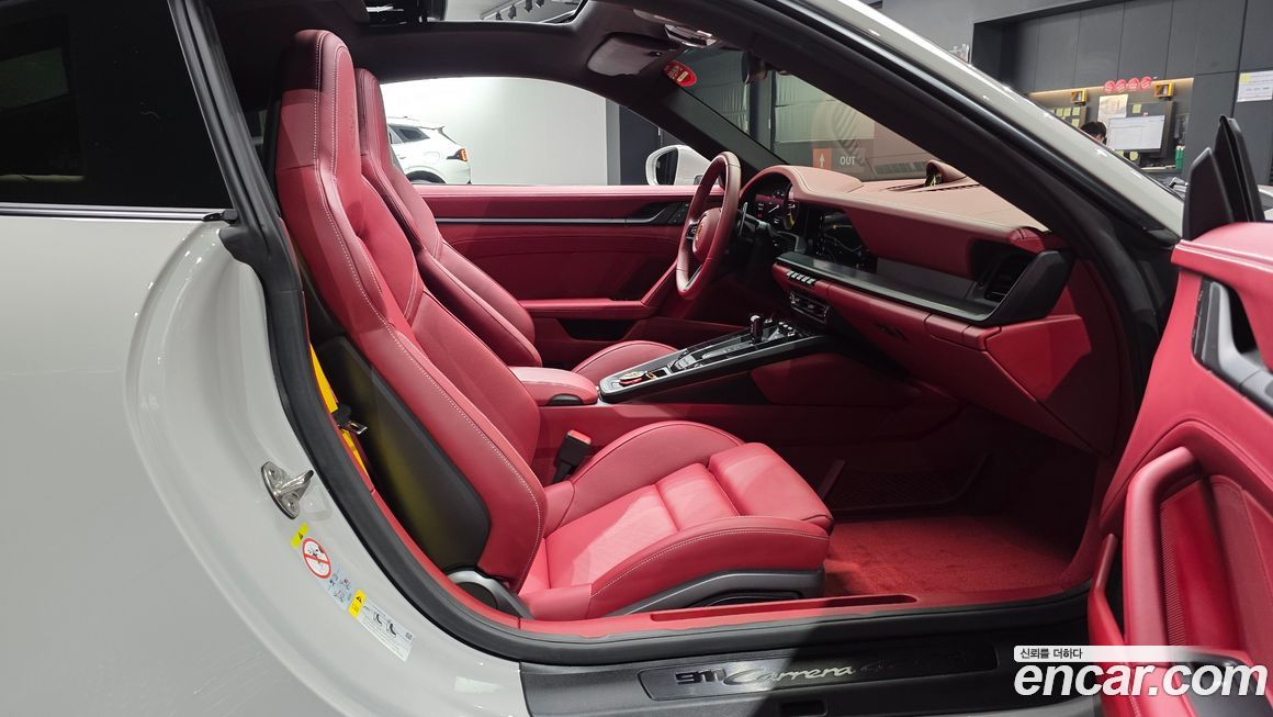 Porsche 911 2022
