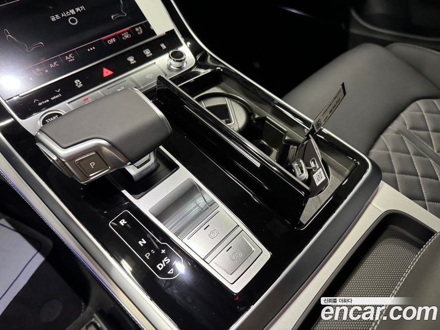 Audi Q8 2026