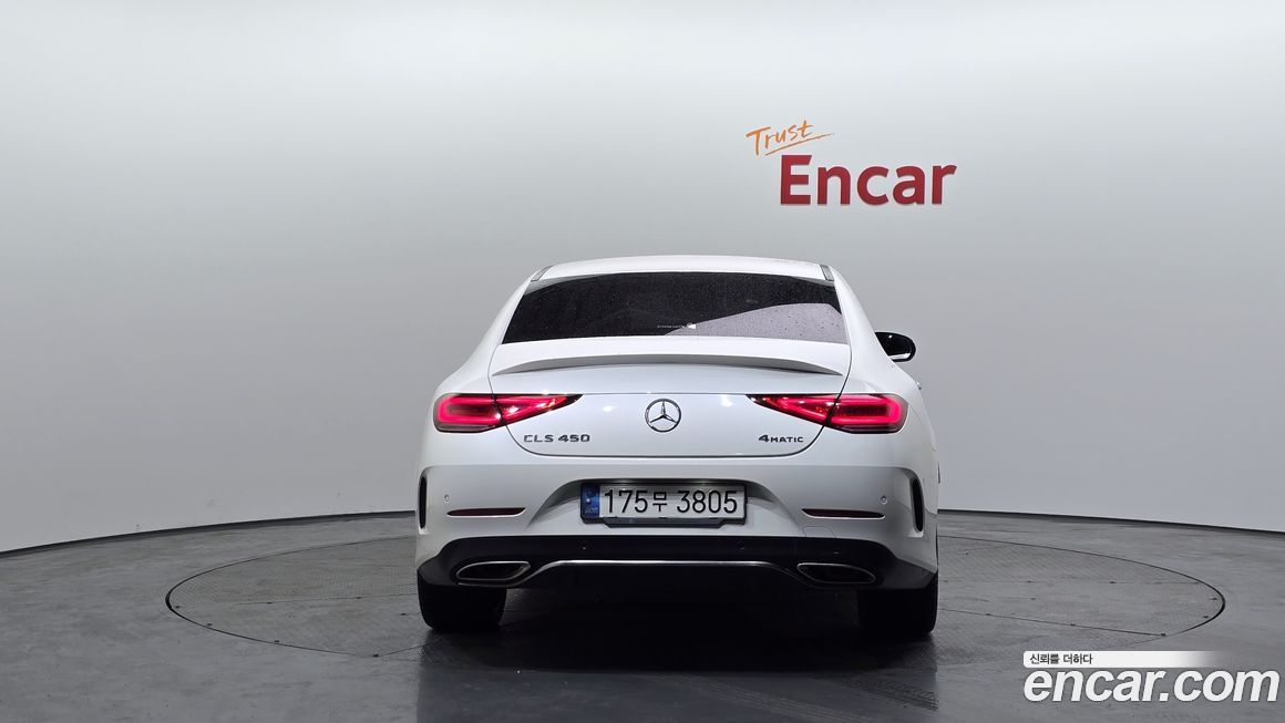 Mercedes-Benz CLS-Class 2021