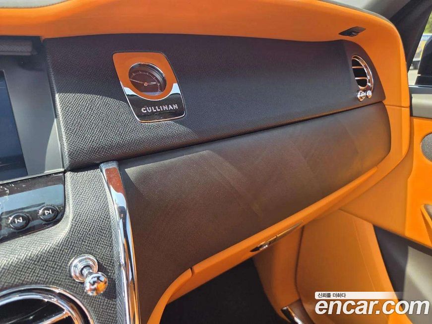 Rolls-Royce Cullinan 2022