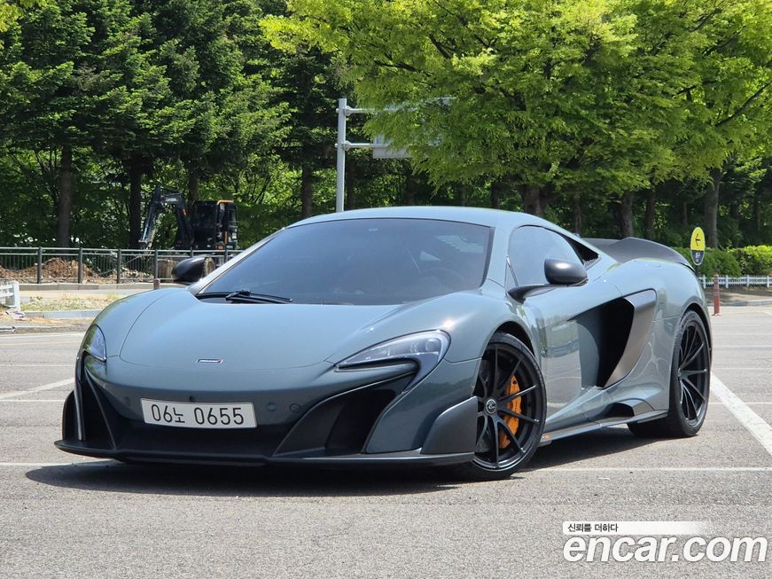 Mclaren 675LT 2016