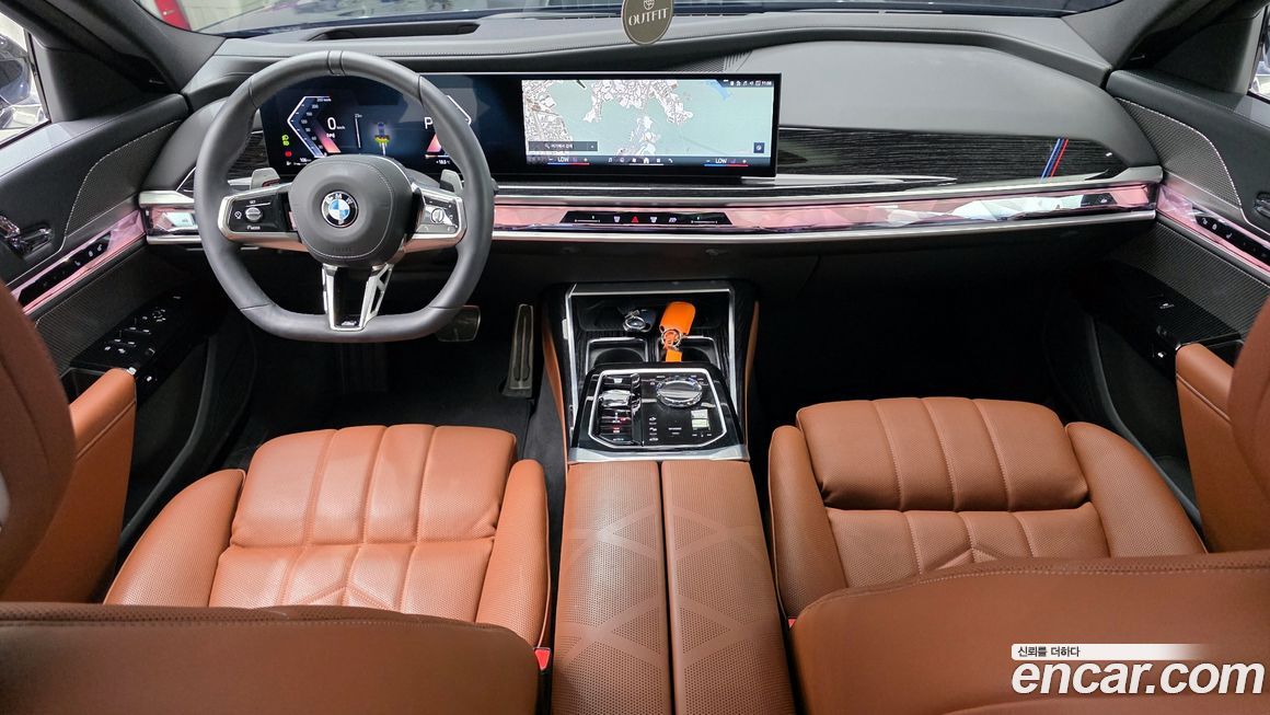 BMW 7-Series 2025