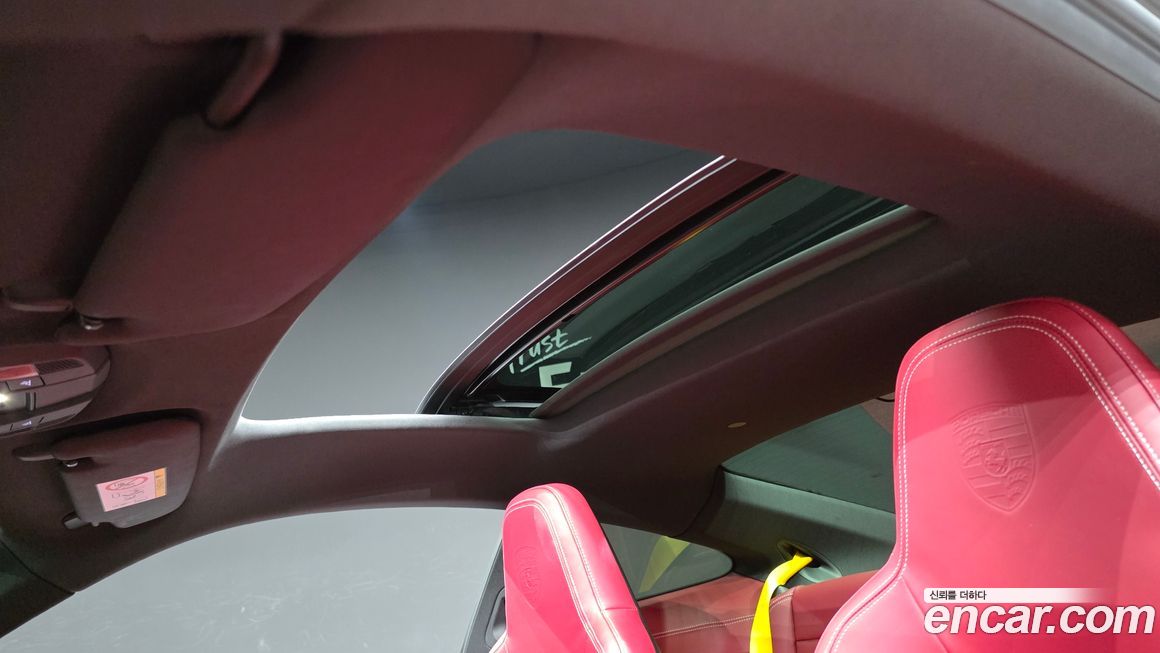 Porsche 911 2022