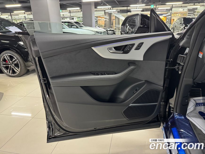 Audi Q8 2026