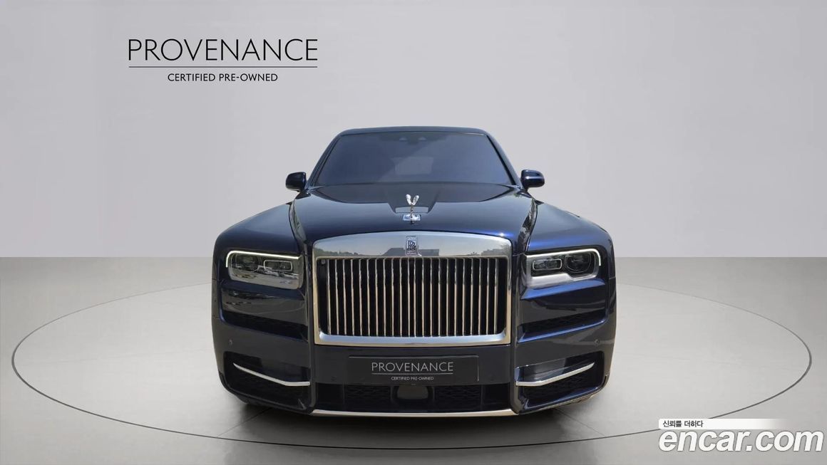 Rolls-Royce Cullinan 2022