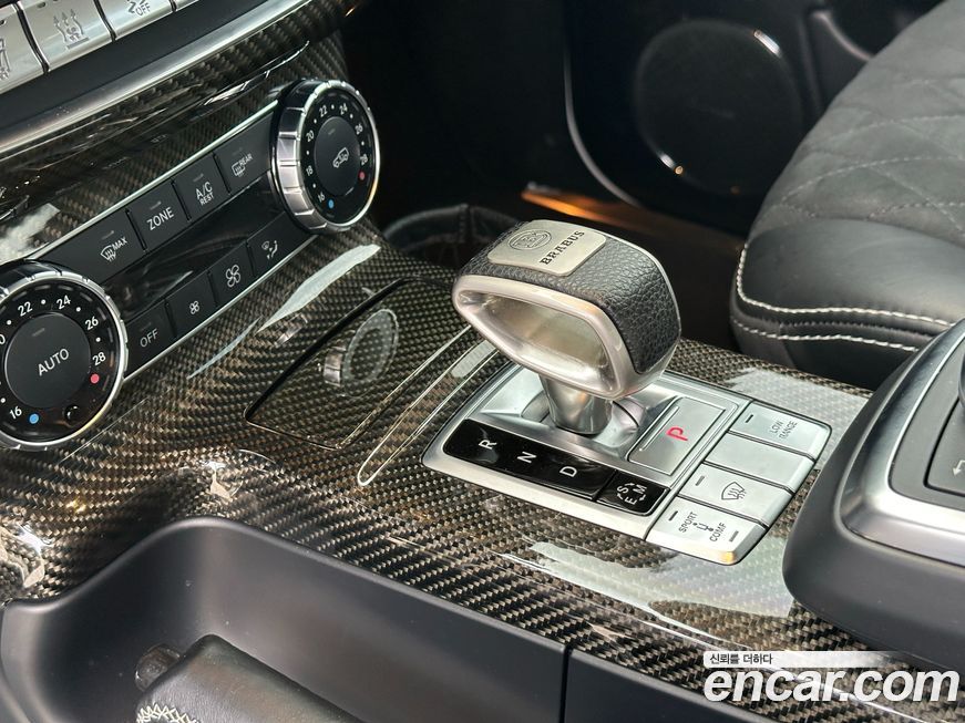 Mercedes-Benz G-Class 2016