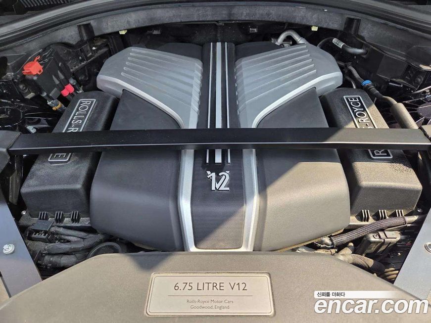 Rolls-Royce Cullinan 2022