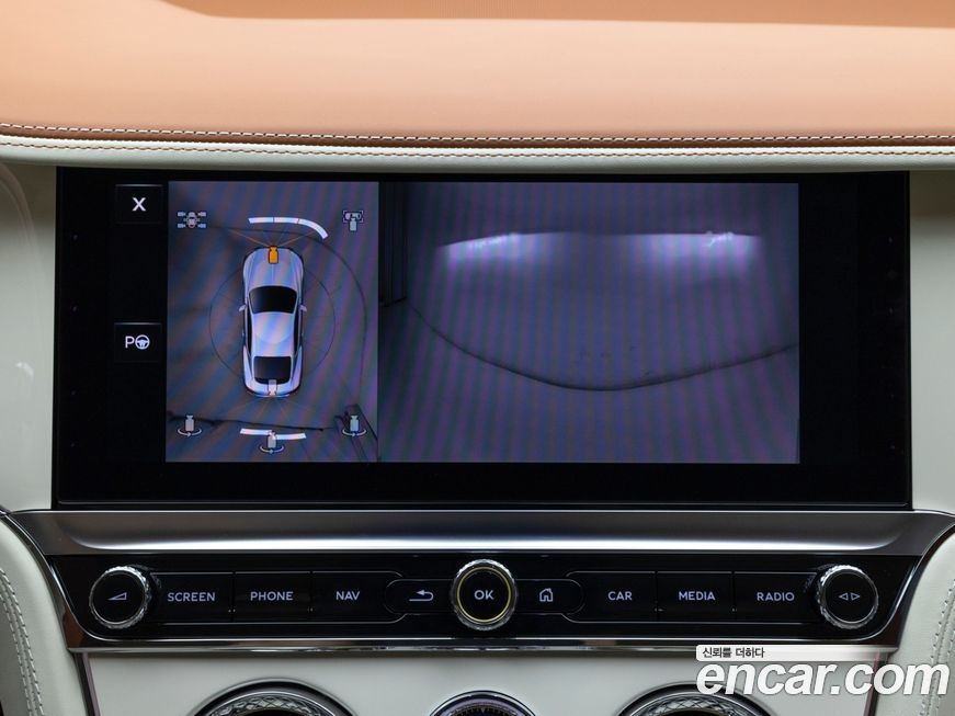 Bentley Continental 2026