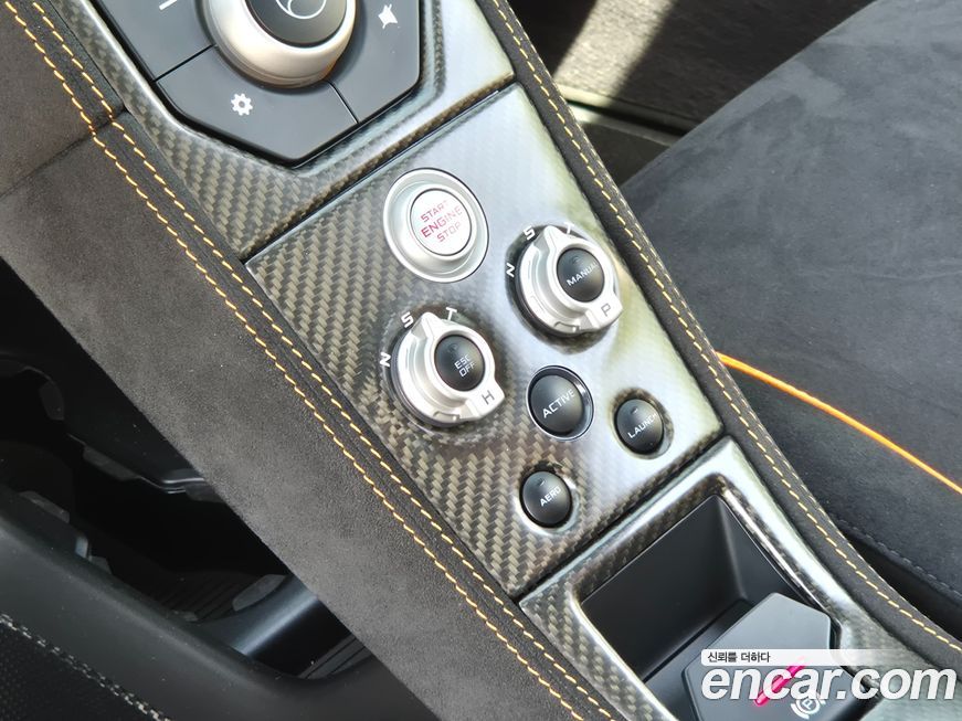 Mclaren 675LT 2016