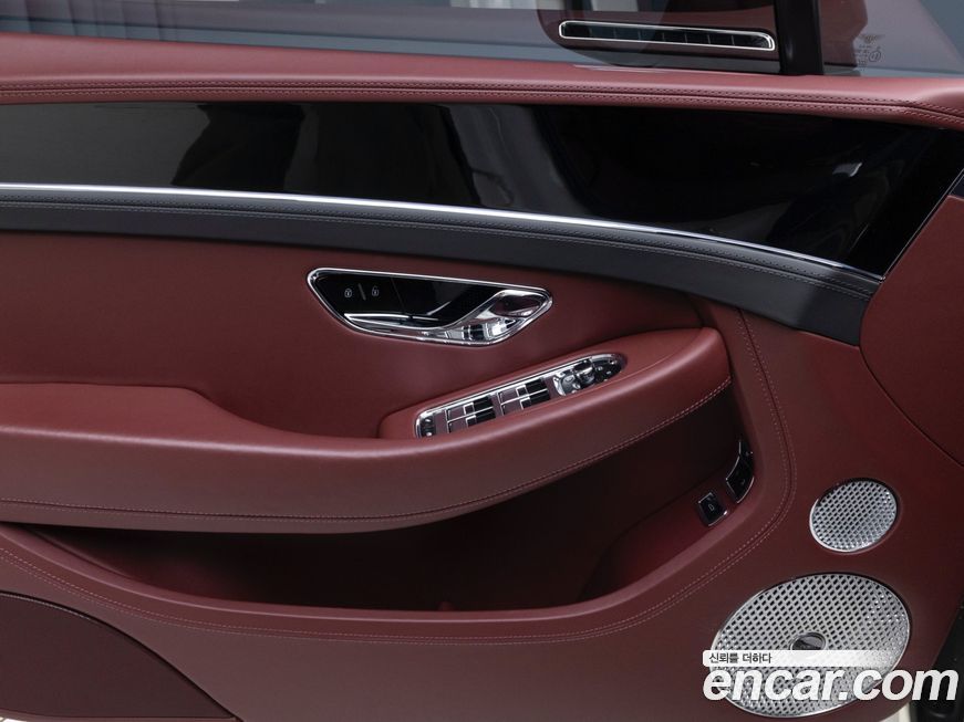 Bentley Continental 2023