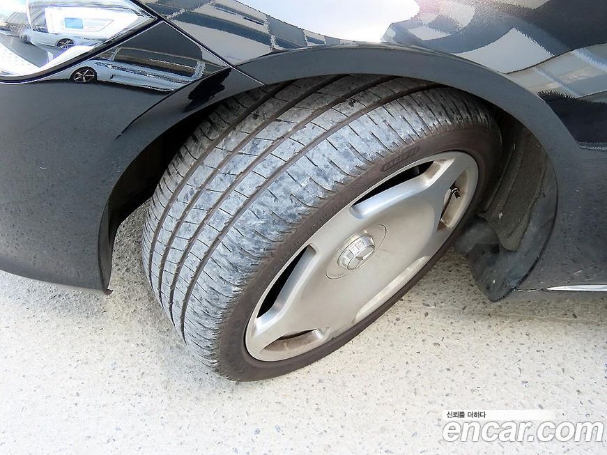 Mercedes-Benz S-Class 2023