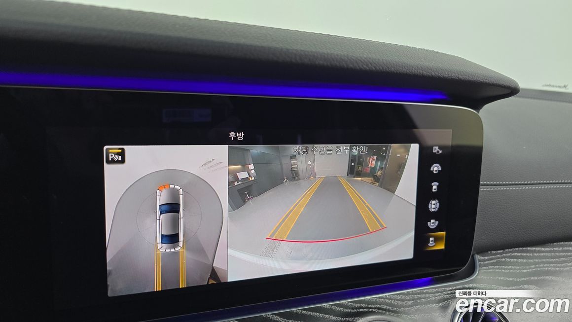 Mercedes-Benz CLS-Class 2021