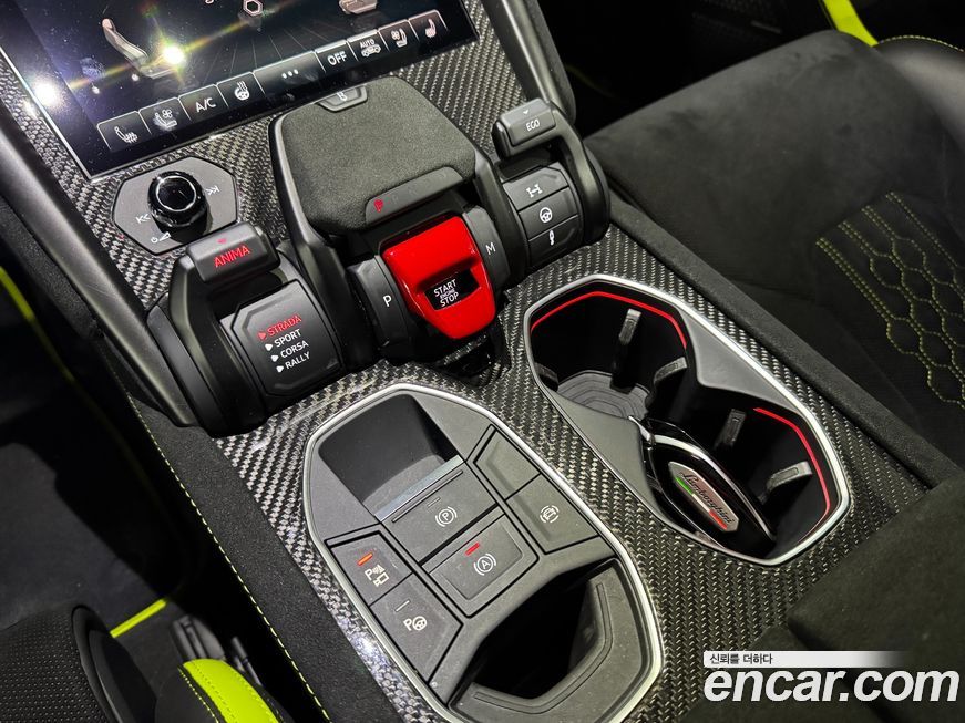 Lamborghini Urus 2024