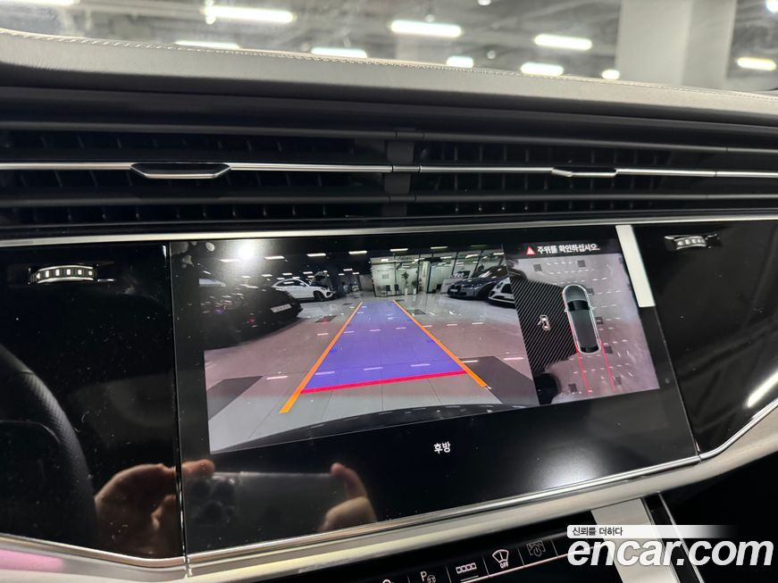Audi Q8 2026