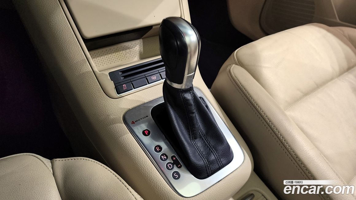 Volkswagen Tiguan 2014