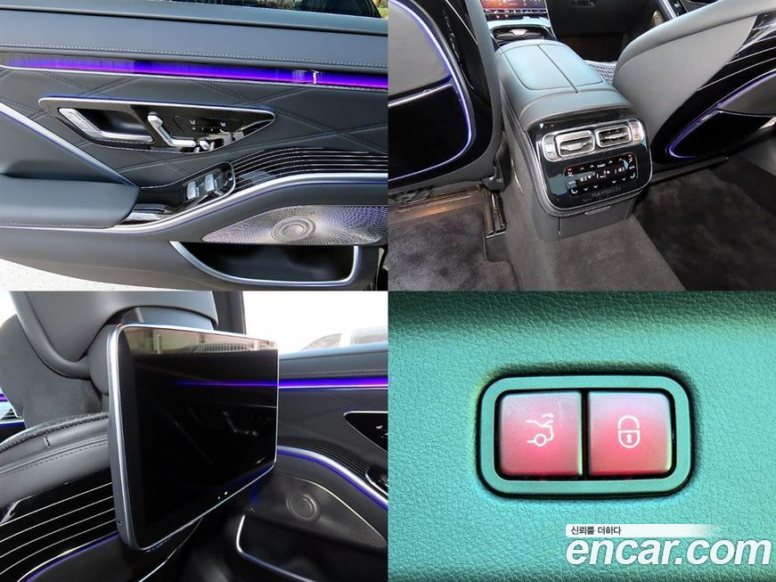 Mercedes-Benz S-Class 2023